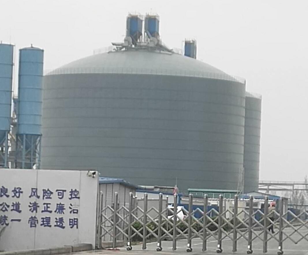 梅县4万吨粉煤灰储存库