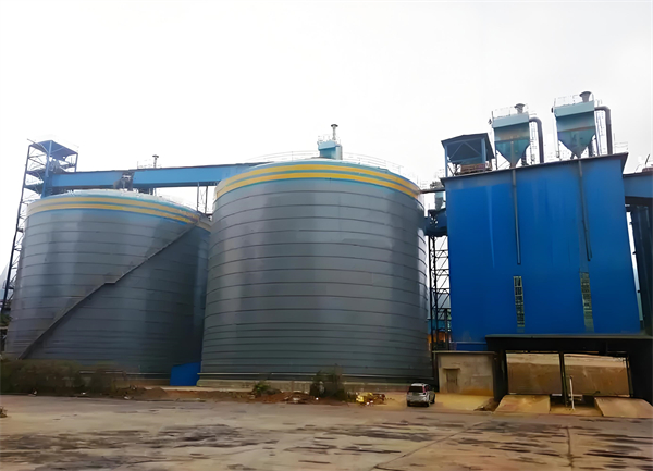 梅县球团钢板仓